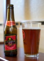 Porterhouse red ale.jpg